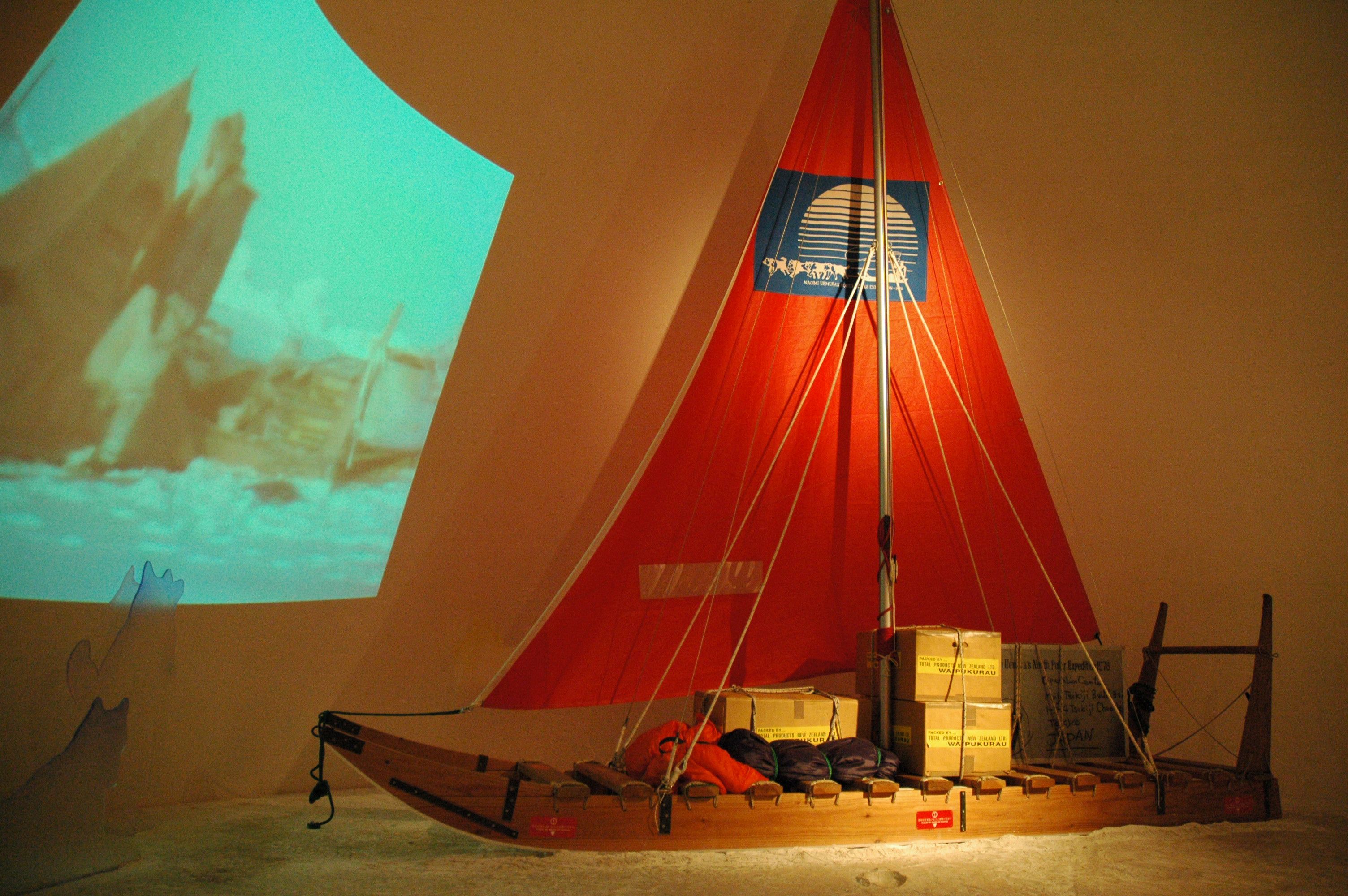 🏛️ 우에무라 나오미 모험관・도토리 베이스(우에무라 나오미 보켄칸・돈구리 베이스) 이미지 8